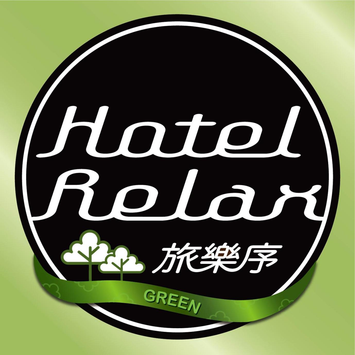 טאיפיי Hotel Relax 5 מראה חיצוני תמונה